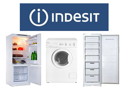 Холодильники и стиральные машины Индезит.